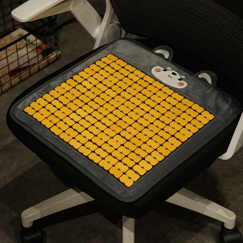 Summer Cooling Bamboo Seat Cushion Medium 40x40cm