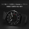 A.b.art Watches Men's Swiss Parts Movement Sapphire Glass Black Dial Stainless Mesh Band Slim Waterproof Analog Simple Business Casual 41mm Minimal