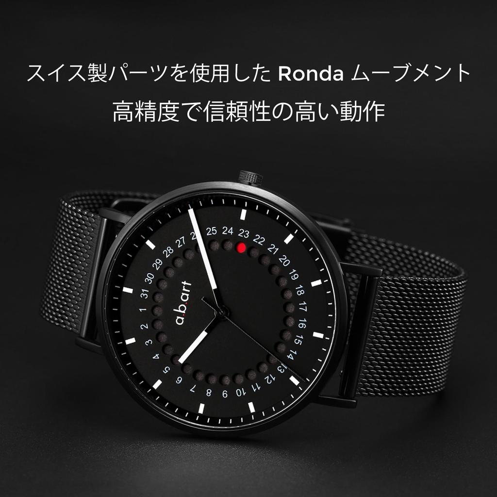 A.b.art Watches Men's Swiss Parts Movement Sapphire Glass Black Dial Stainless Mesh Band Slim Waterproof Analog Simple Business Casual 41mm Minimal