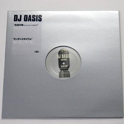 12inch Record DJ OASIS  Syakai No Mado Social Window Ki  AIJT5099 inDIVE 2001 Japan Japanese Club Dance Used
