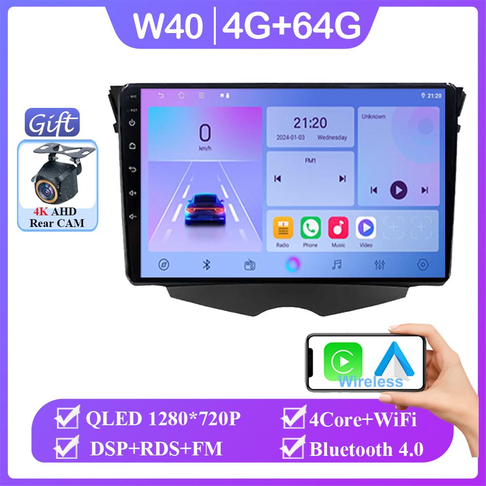 Android 14 Car For Hyundai Veloster FS 2011 - 2017 Auto Radio Stereo Multimedia Player GPS Navigation NO 2din Wireless Carplay