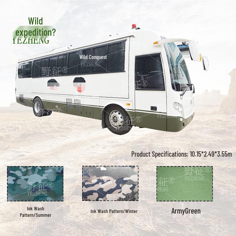 Hengshan Camping Bus Cover 420D Silver Coated Oxford