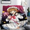 1PC Cardcaptor Sakura Print Flannel Blanket, High Quality All Seasons, Home Decor, Warmth and Comfort, Perfect for Christmas Gifts