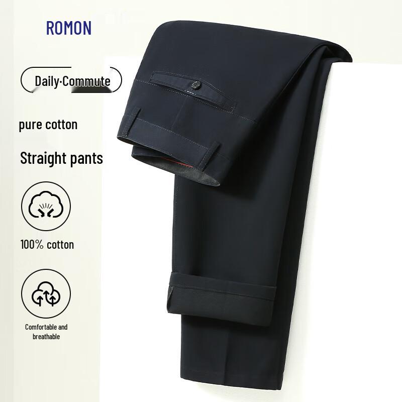 Luomeng Men's Cotton Business Casual Straight-Leg Pants