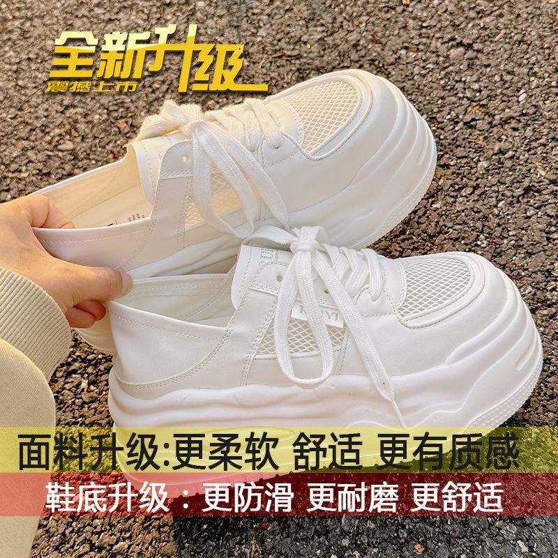 

Two and a half slippers with wide-leg pants shoes, sports board shoes, women s summer mesh shoes, women s breathable mesh thick-soled white shoes 35