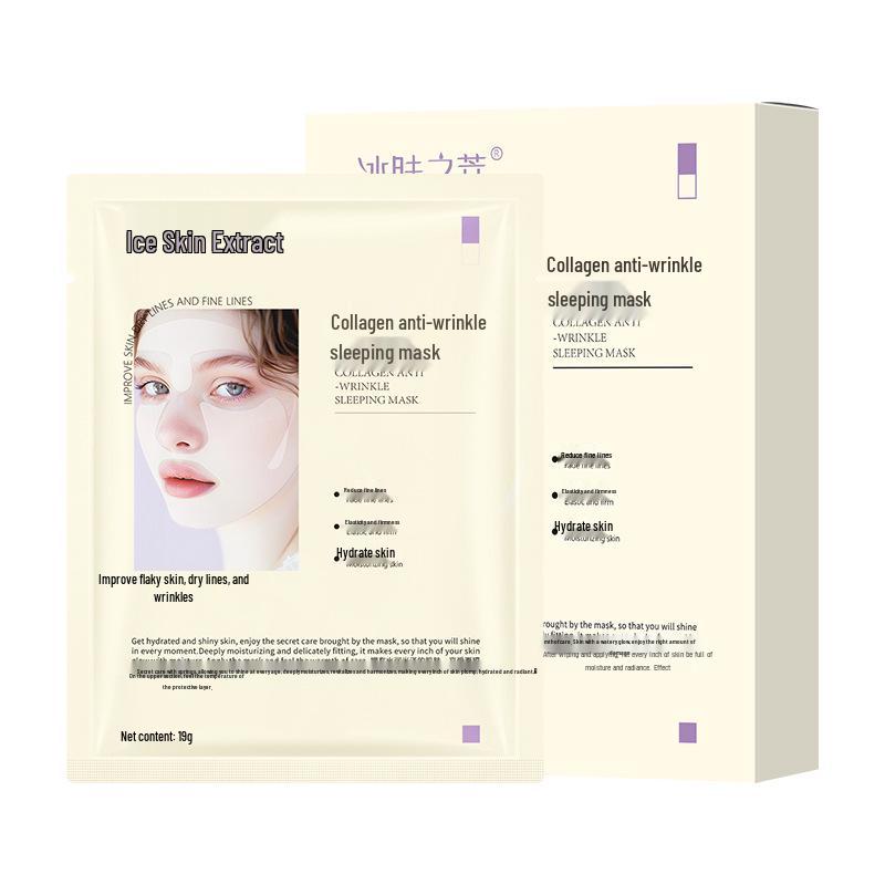 Shihou Microcrystal Anti-Wrinkle Nasal Fold Patch - Moisturizing, Firming, and V-Face Lifting Mask