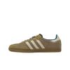 Wales Bonner x adidas Samba Nylon Desert White Unisex Sneaker Braun Wunderweiß Aschblau IH3261