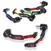 2 bucăți universale tije de protecție a frânei modificate pentru motociclete CNC protecție mâinii anti-cădere 22MM