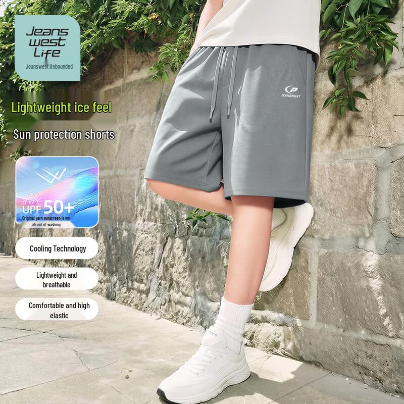JEANSWEST LIFE Men s Ice Silk Casual Basketball Shorts L
