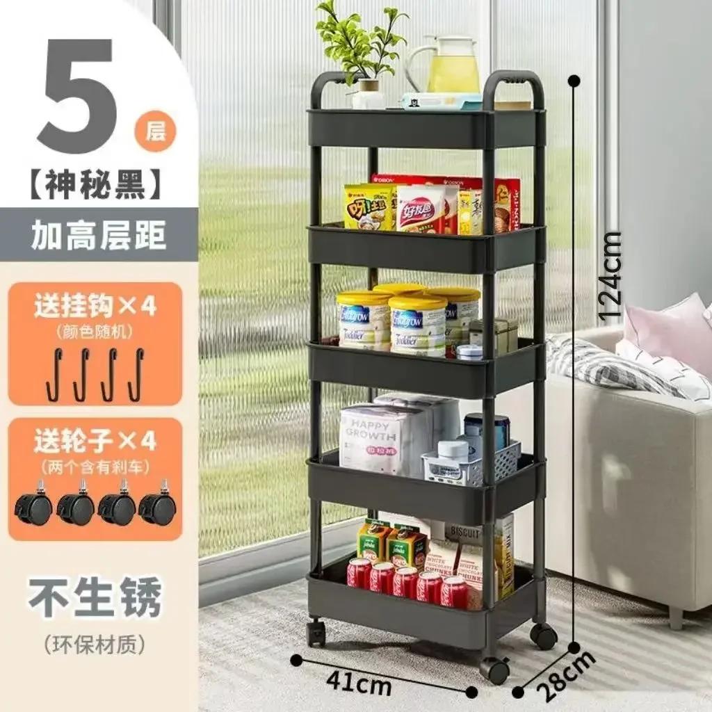 Trolley Rack Küche Boden Schlafzimmer Multi-Layer Baby Snacks Mobile Badezimmer Badezimmer Lagerung Lagerregal