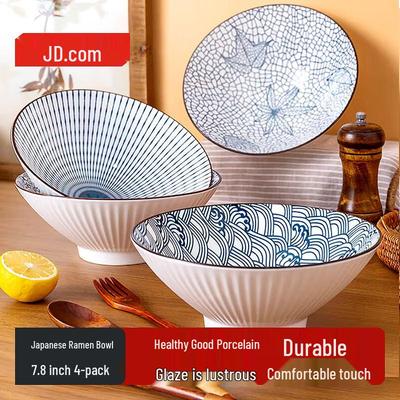 Jingdong Japanese Ceramic Ramen Bowl Set