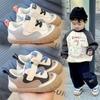 Children's Small Forrest Gump Board Shoes 2025 Spring New Boys and Girls Non-slip Soft-soled Casual Board Shoes Children's Sports Shoes