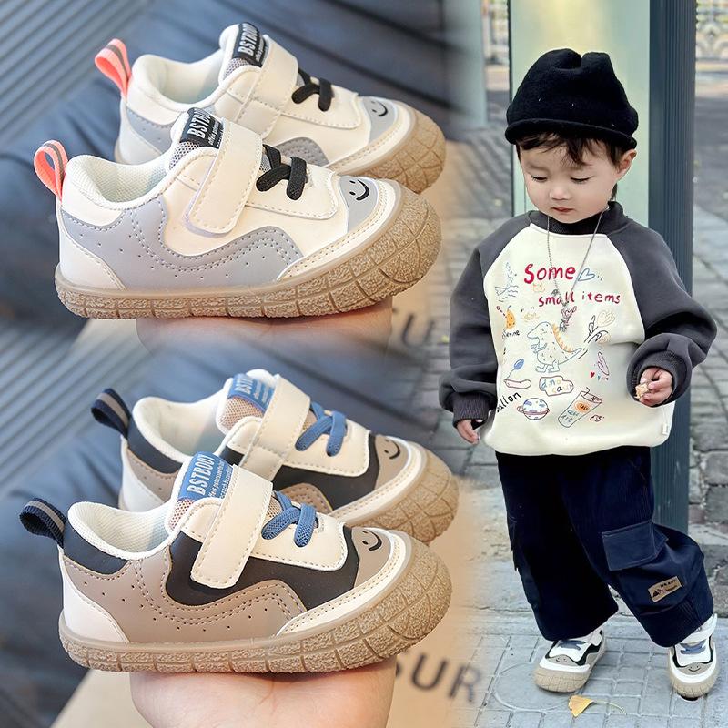 Children's Small Forrest Gump Board Shoes 2025 Spring New Boys and Girls Non-slip Soft-soled Casual Board Shoes Children's Sports Shoes