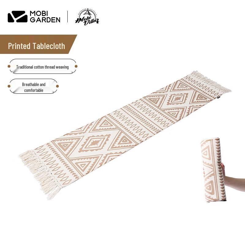Mobigarden Mingxia Tassel Outdoor Blanket & Tablecloth