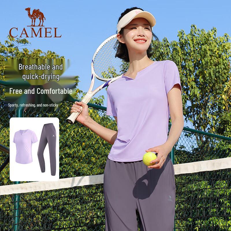 Camel Women's Two-Piece Athletic Set
