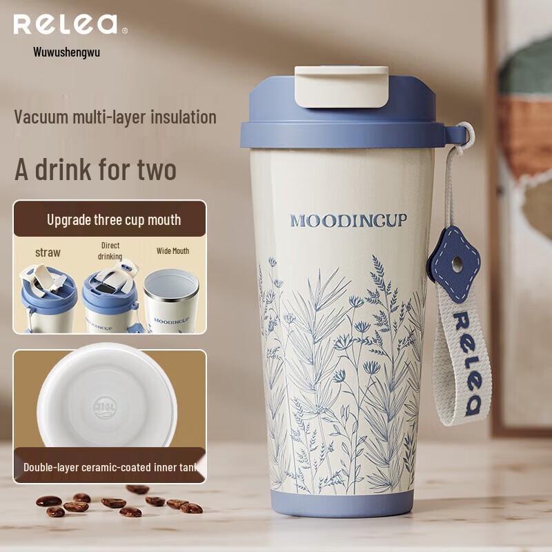 Wushengwu Fengyin Ceramic Dual-Drink Coffee Mug with Digital Display