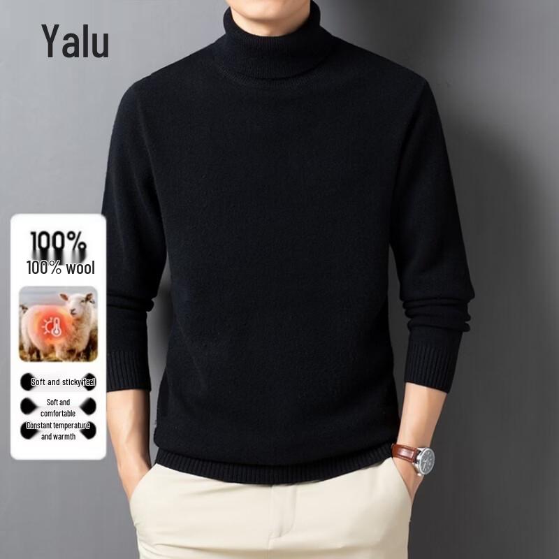 Ya Lu Men's 100% Pure Wool Turtleneck Sweater
