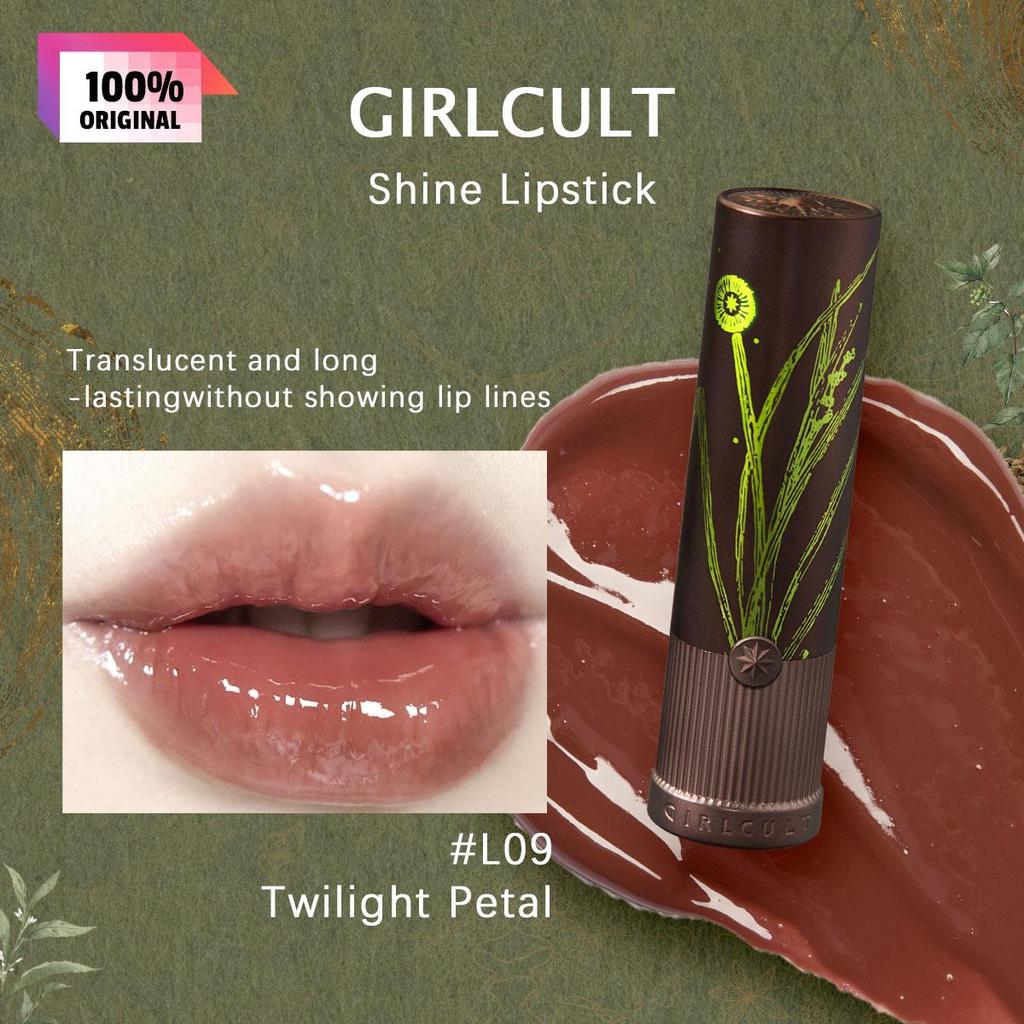 Girlcult Shine Lipstick 3.5g/0.12oz