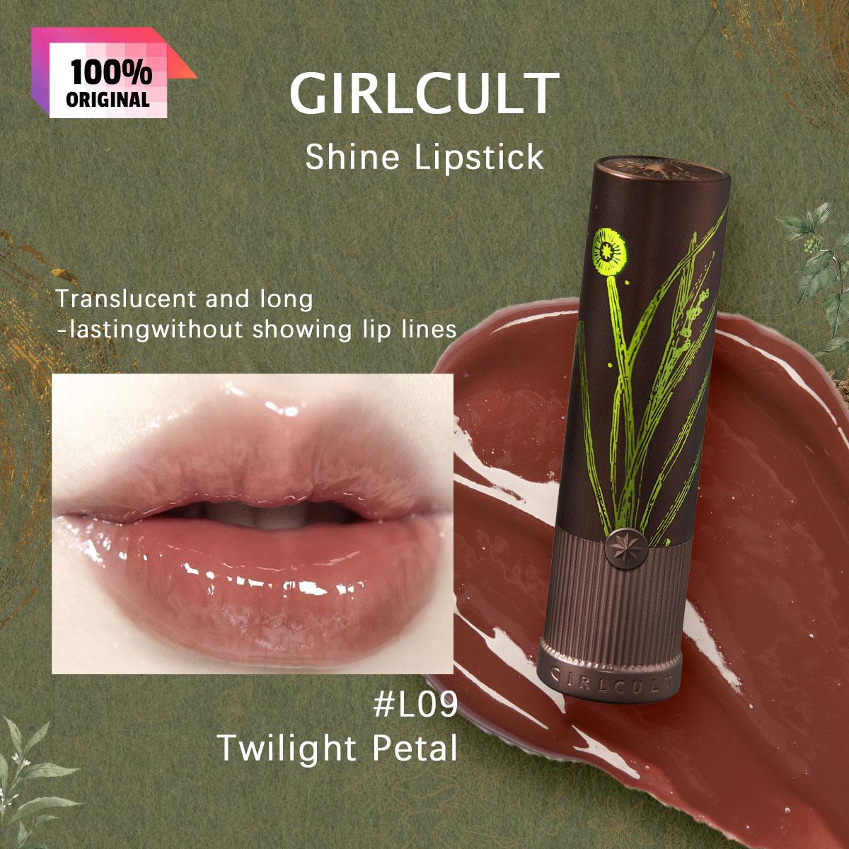 

Помада Girlcult Shine 3,5 г/0,12 унції