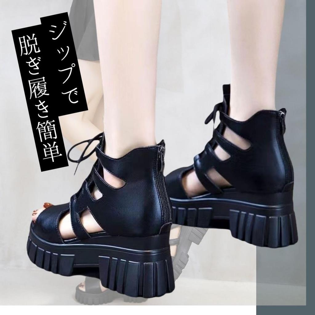 Épais Ouvert Allonge Style Beau Dos Respirant [ALVEIN] Sandales, Semelle, 7cm, Gladiateur, Gurkha, Femme, À lacets, Bout, Décontracté, Jambes, Met en valeur,