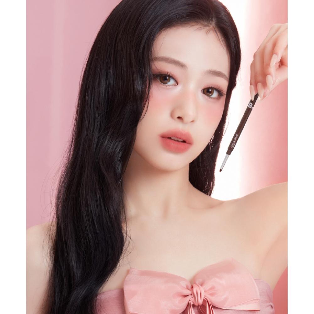 

Banilaco Mood On Line Змішаний підводка для очей 8 кольорів GD01 cream flush