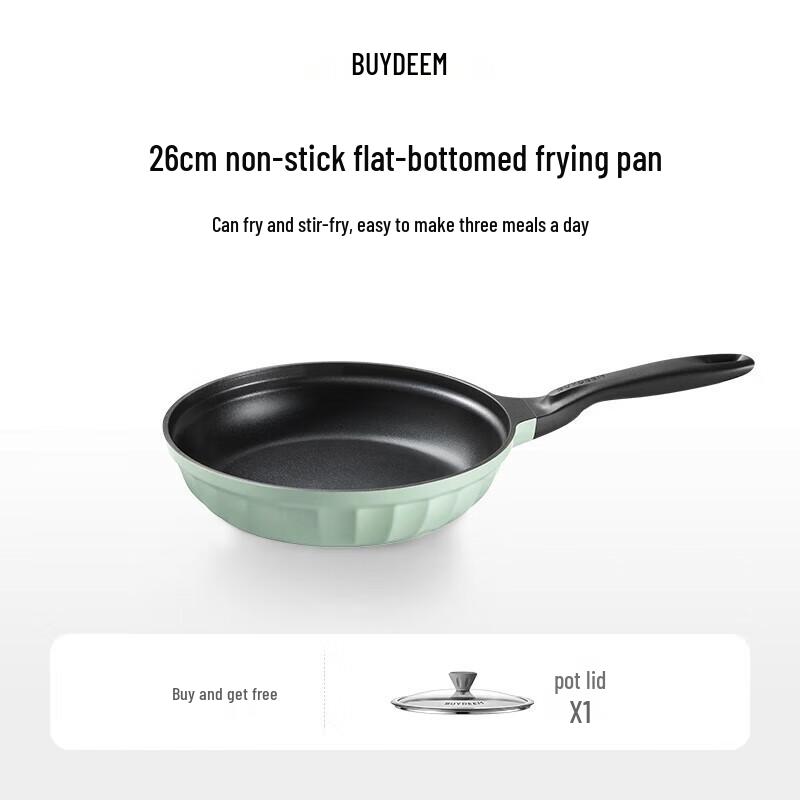 Beiding Non-Stick Frying Pan