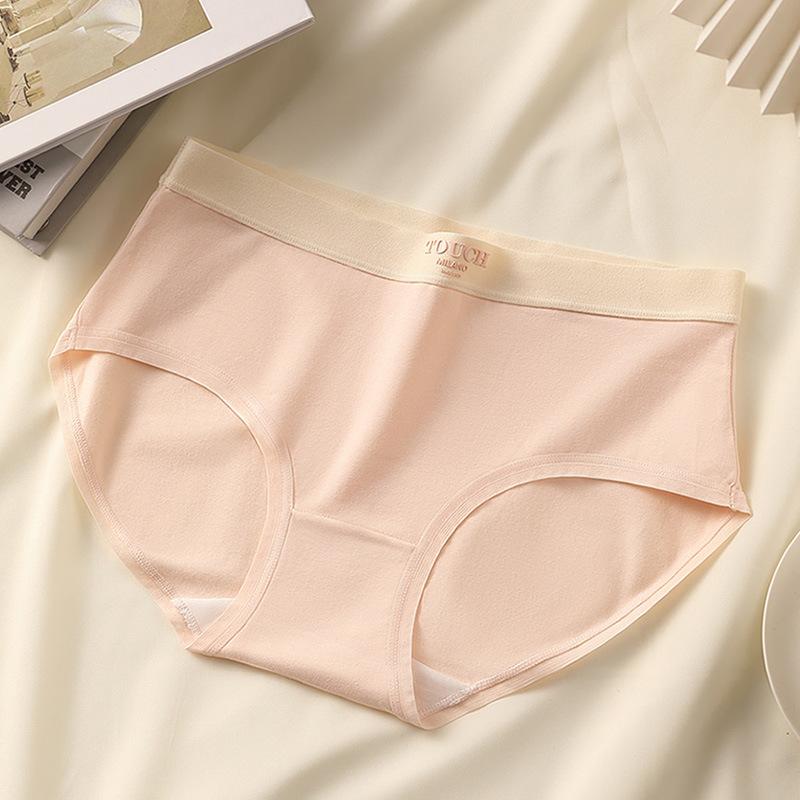 Женские летние тонкие новые хлопковые дышащие треугольные трусы с двойной ластовицей S