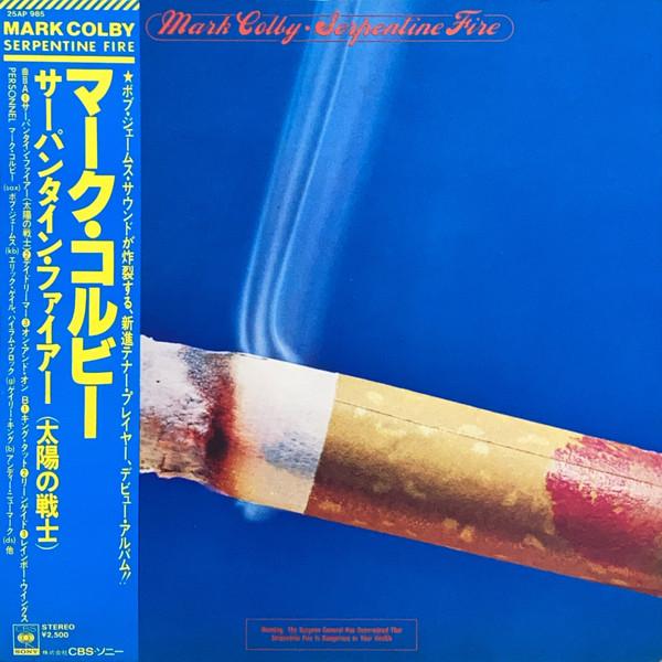 

LP Record MARK COLBY - Serpentine Fire 25AP985 CBS SONY 1978 Japan Obi Jazz Used