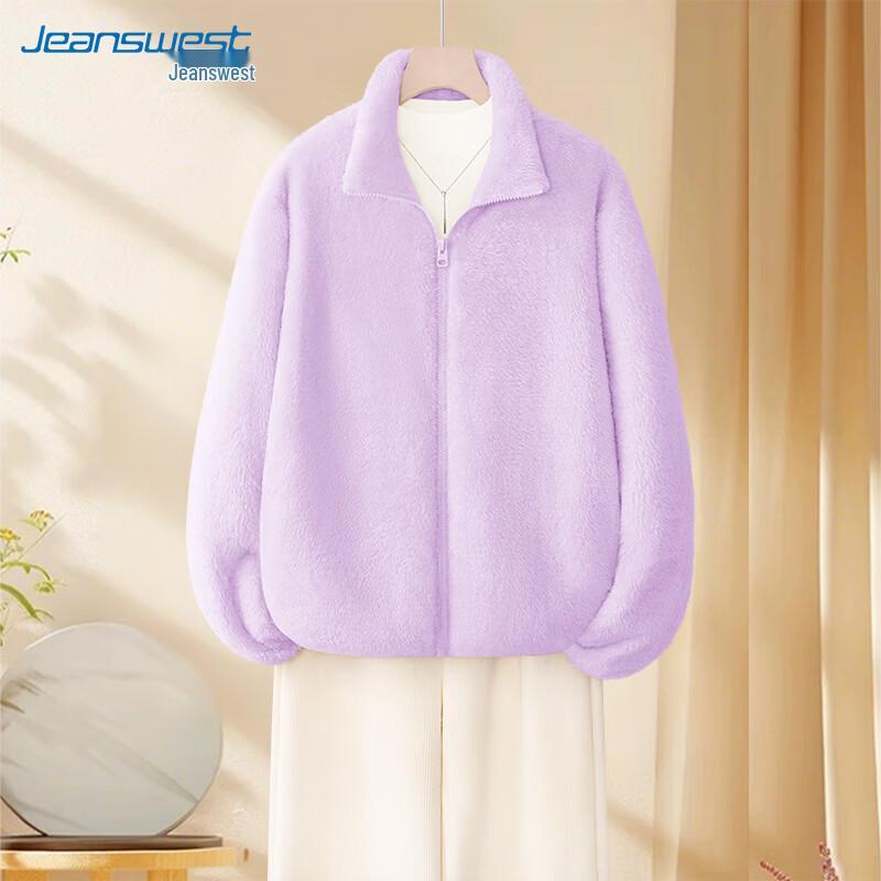 JEANSWEST Women's Coral Fleece Stand-Collar Cardigan