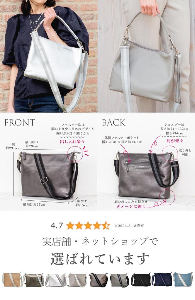 de Shoulder pochette crossbody easy to genuine large small made in entrance graduation kindergarten entrance graduation blue [Salon Alphard] bag,