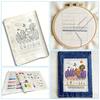 Complete Embroidery Book Sewing Books Set Includes Needle Thread Patterns And Step By Step Instructions