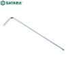 SATA Long Ball End Hex Wrench