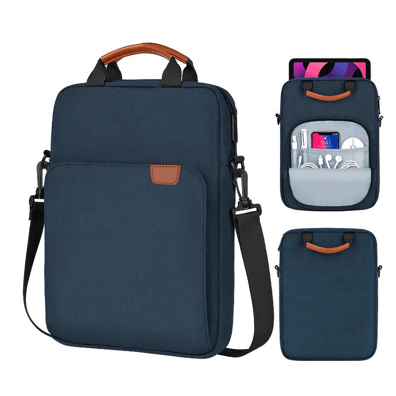 Li Shen Lightweight Waterproof Laptop Tablet Bag