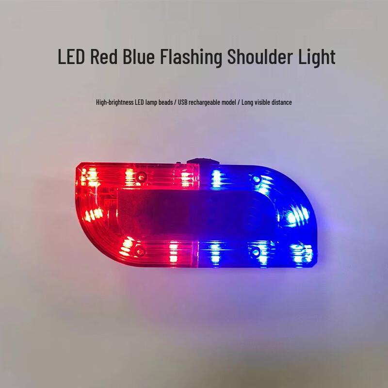 LED Safety Shoulder Strobe Light