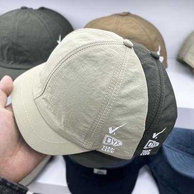 New Quick Dry Short Hat Brim Men and Women Baseball Cap Summer American Baseball Cap Soft Top Japanese Waterproof Hat Women