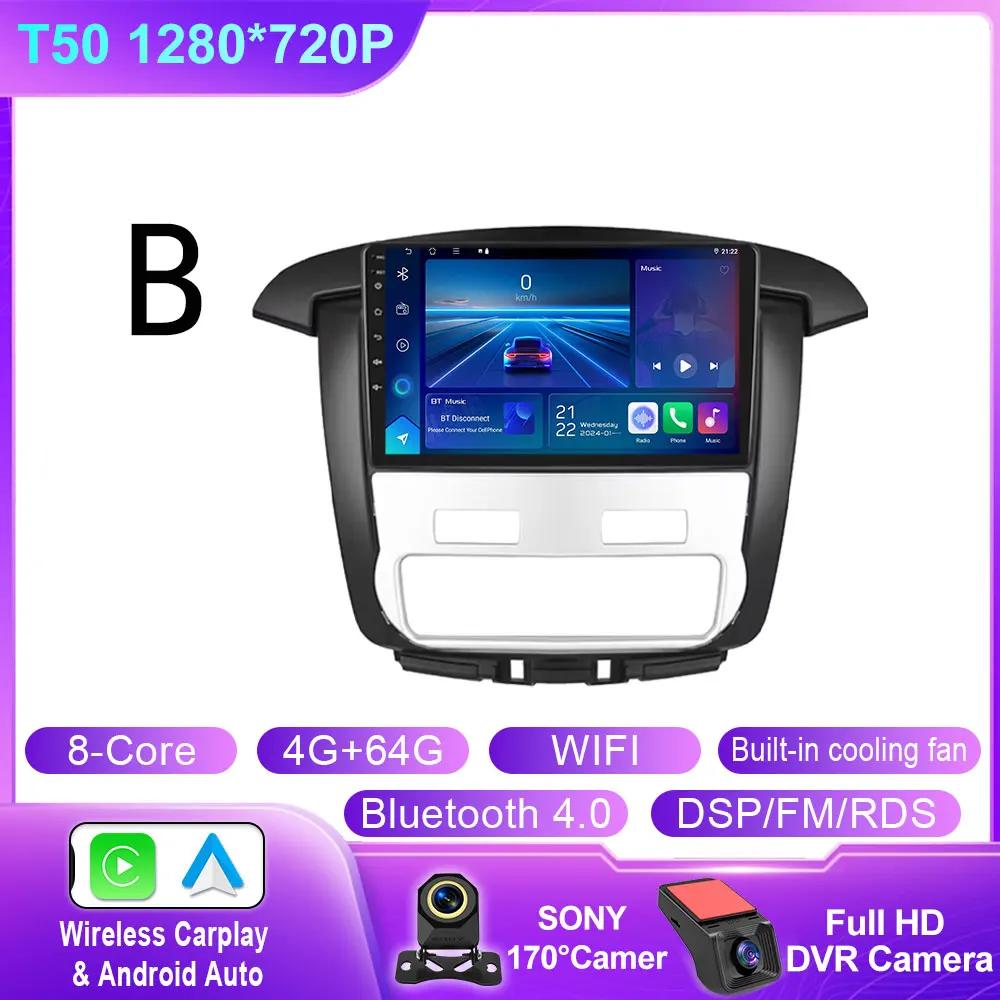 Android 14 Car Radio Stereo For Toyota Innvoa 2008 -2014 Auto GPS Navigation Head Unit 4G WIFI BT QLED Screen Multimedia Player