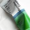 wati for skin Bakuchiol Herzblatt CICA Microshot Creme 50ml