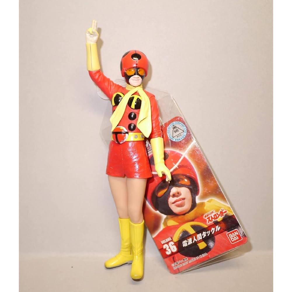 TAMASHII NATIONS Sofubi Soul Vol.36 Electric Wave Human Tackle Figure Collectible Toy