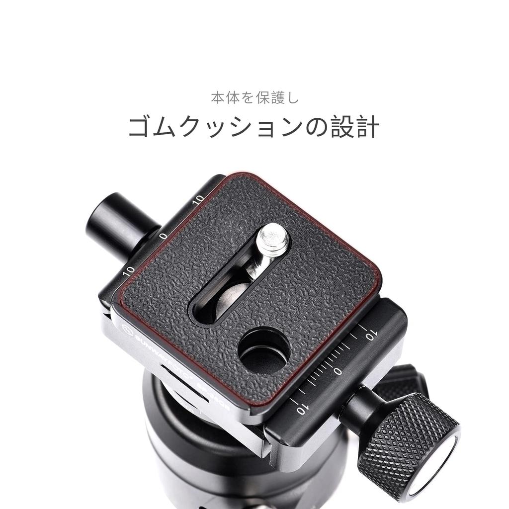 SWFOTO Compatible RRS Plate Arca Swiss Camera Plate QD Mount SP-38QB Arca-Swiss