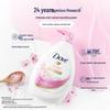DOVE Sakura Sweet Fragrance Nourishing Shower Milk