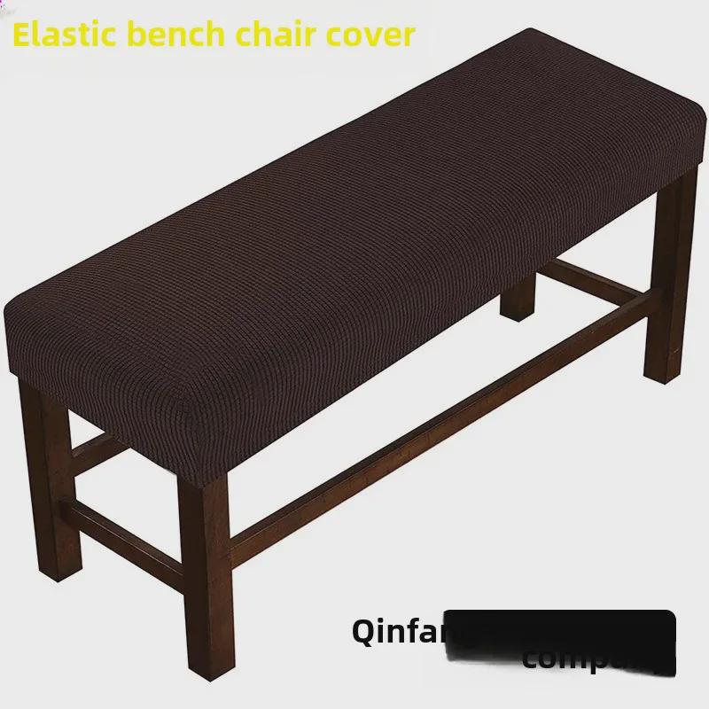 Cross-Border Pineapple Checkered Elastic Bench Cover