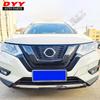 Insect Net Radiator Grille Cover for Qashqai X-TRAIL T32 (2017-2021)