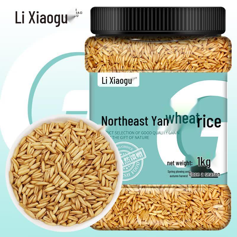 Li Xiaogu Premium Grains & Legumes (Canned)