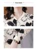 Trendy Women's Summer Sun Protection Cardigan Jacket: Small Size, Long-Sleeve, Baseball Style