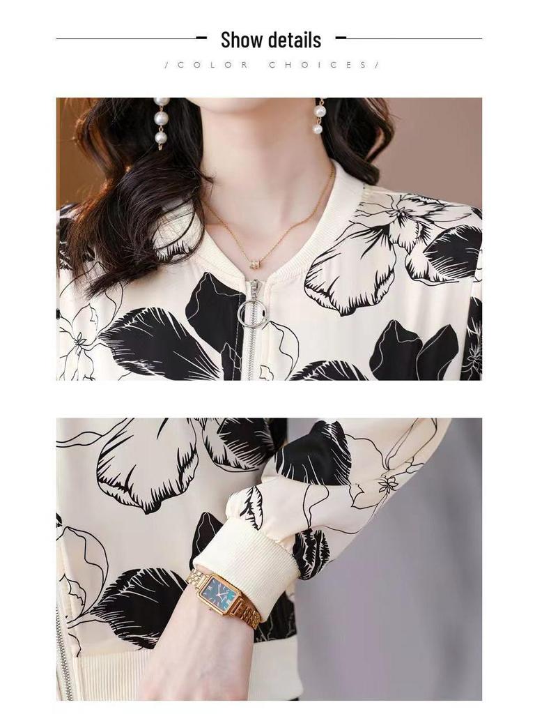 Trendy Women's Summer Sun Protection Cardigan Jacket: Small Size, Long-Sleeve, Baseball Style