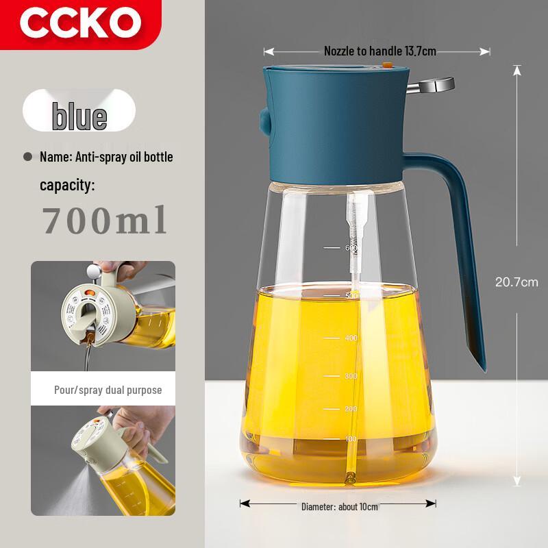 CCKO Glass Dual-Use Pour & Spray Oil Bottle