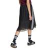 Adidas Originals Solid Color Brand Logo Moderate Skirt Summer Spring Fall Kids' KC6788