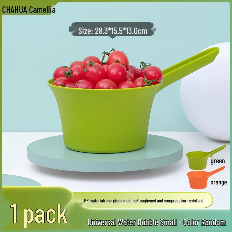 CHAHUA Plastic Long Handle Water Scoop