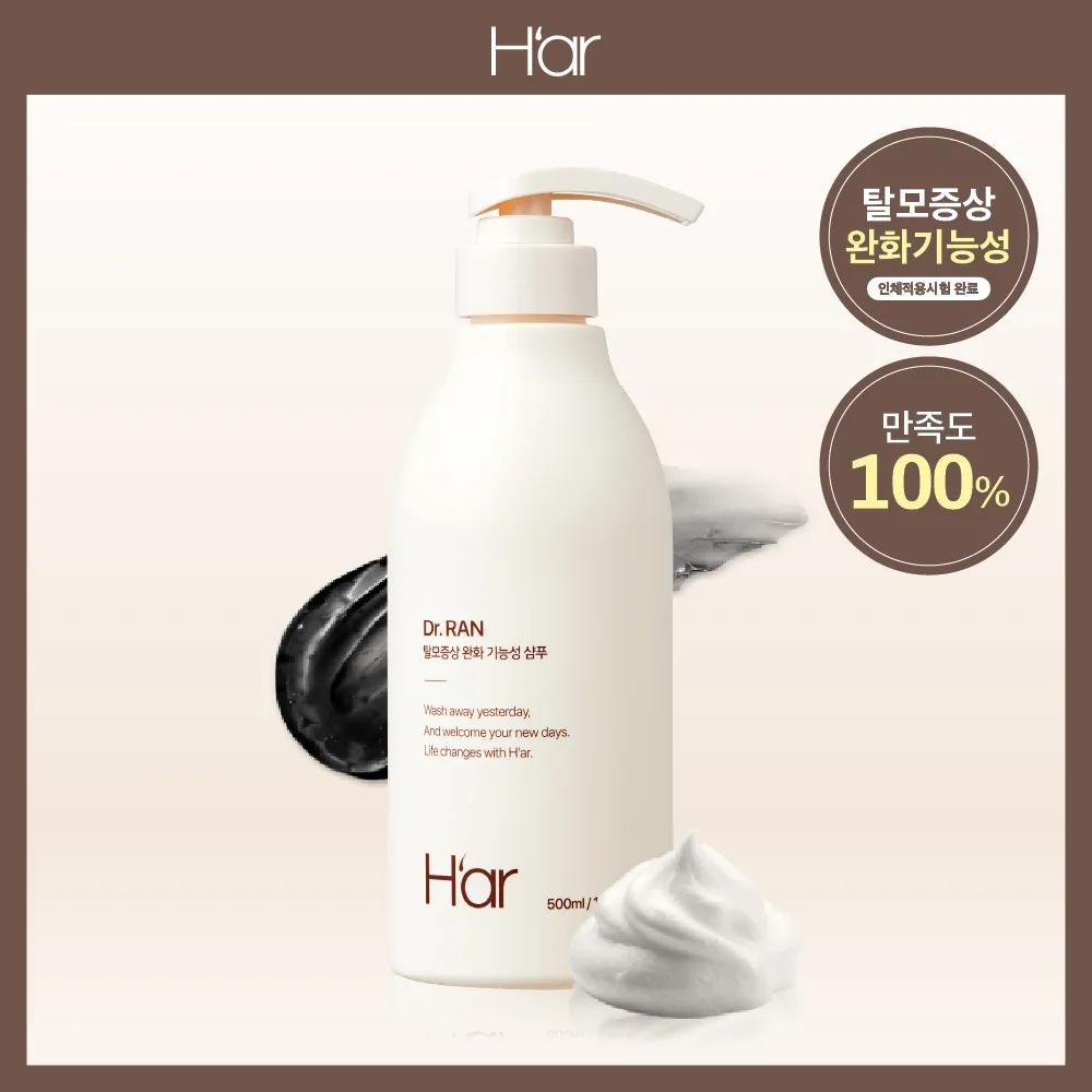 H’ar Dr. RAN Shampoo 500ml