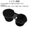 AKARzmellx Silicone Drink Holder Protector for New Subaru Forester SL Series 2025 Scratch and Stain Forester SL Car Cup Holder Protector FORESTER